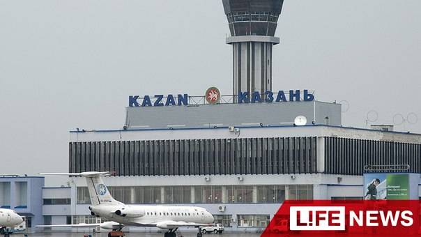Аэропорт в Казани